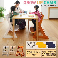 https://thumbnail.image.rakuten.co.jp/@0_mall/rack-kan/cabinet/tasya108/9110230.jpg