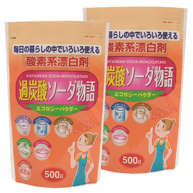 ��2�ĥ��åȡ�ɺ��� �ʥ����륯�꡼�˥� ��ú���ʥȥꥦ�� ��ú��������ʪ�� 500g K-9008���Ƿ� �ѥ������� ���������� �㥷�� ɺ�� ���� �㤤...