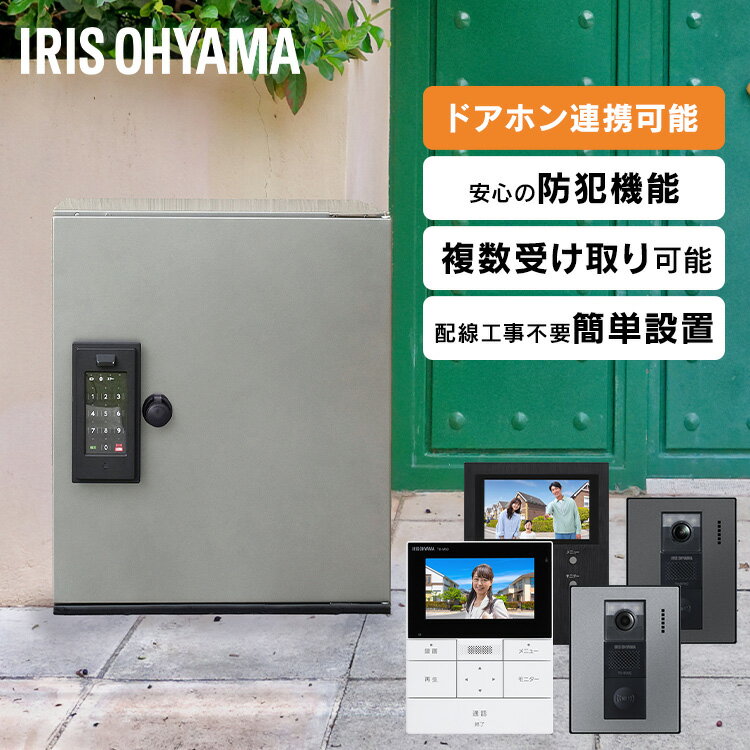 ���ۥܥå��� ����� ����BOX ���ۥ��å��� ��ã�ܥå��� �ݥ��� ͹�إݥ��� ͹�ؼ��� �����ɻ� ���� ���դ� �֤��� ���ۥܥå��� ����������С� ������...