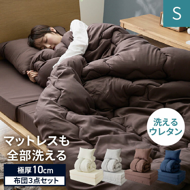ޥåȥ쥹 ޤꤿ 󥰥 3ޤޥåȥ쥹3å S ޥåȥ쥹 ޤꤿ 󥰥 ޤ  ȿȯ ...