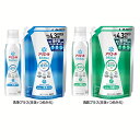 衣類用洗剤 抗菌 消臭アリエールミライ 本体大 510g+つめかえウルトラジャンボサイズ 1.22kg×2 アリエール 液体洗剤 ミライ 洗濯洗剤 部屋干し ニオイ予防 汗臭 洗浄 詰め替え 本体 p&G 洗浄プラス 消臭プラス(3)