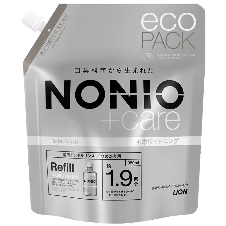 [週末全品P5倍★20時〜]マウスウォッシュ 口臭ケア のにお NONIO (ノニオ) プラス マウスウォッシュ ホワイトニング デンタルリンス 詰め替え 大容量 950ml 長時間殺菌 ステイン除去 液体歯みがき つめかえ用 虫歯予防 白い歯 BIGサイズ 医薬部外品 LION