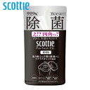 スコッティ ウェットティシュー 除菌 スコッティ パーフェクトフィット ウェットティシュー 除菌 アルコールタイプ 100枚 マットブラック 77656スコッテ...