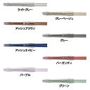 お弁当箸 薄型ランチボックス用 FOODMAN フードマン専用抗菌箸 おはし 天然木 滑り止め加工 音がしにくい CBJ 抗菌仕様 食洗器OK ライトグレー グ...