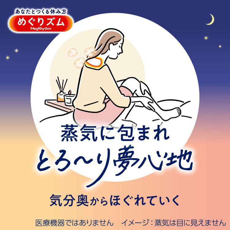 �ۥåȥѥå� �� �� �ᤰ�ꥺ�� �����ǥ��åɥʥ��� ���Ȥ��ä����ѥå� 12���� �ۥåȥѥå� �� �� ������ �ᤰ�ꥺ�� �ᤰ�ꥺ�� �ᤰ�ꤺ�� ��̲ ���� ���å��� ��̲ ̲�� KAO �ֲ� ̵���� ��٥�����ι��