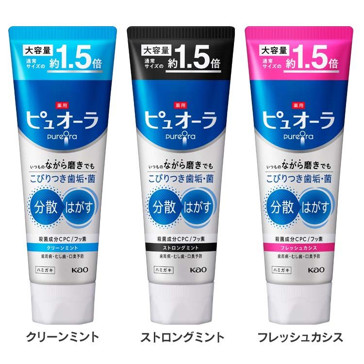 ���᤭ �ϥߥ��� ���᤭ʴ �ԥ奪���� �ϥߥ��� ������ 170g �ֲ� �ԥ奪���� ���᤭ʴ ���᤭ �ϥߥ��� ���� ������ ���꡼��ߥ�� ���ͽ�� ������...