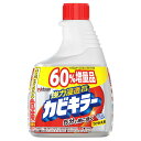 洗浄剤 カビ取り カビ取り剤 カビキラー つけかえ 650g ジョンソン カビキラー つけかえ カビ取り 強力浸透 ゴムパッキン 黒カビ 大容量 カビ取り剤 洗浄剤 カビキラー(3)