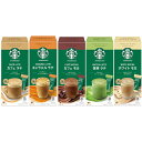 飲料 コーヒー飲料 スターバックス(R) プレミアム ミックス カフェ ラテ キャラメル ラテ カフェ モカ 抹茶 ラテ ホワイト モカ 4P コーヒー スター...