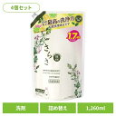【4個セット】さらさ洗剤ジェル つめかえ超ジャンボサイズ P&G 洗剤 洗濯洗剤 液体 さらさ 無添加 天然酵素 詰め替え 超ジャンボサイズ P&G 日用消耗品 洗剤柔軟剤 衣類用洗剤 さらさ 洗剤