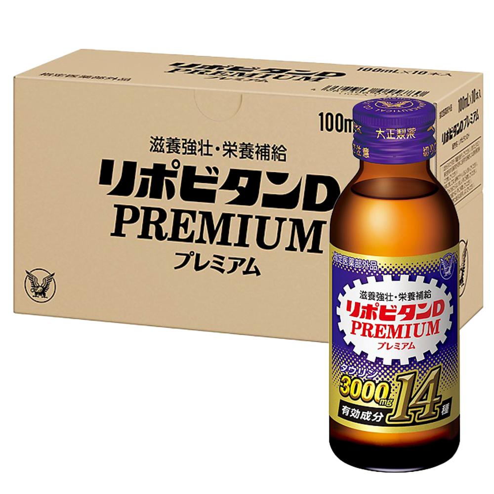 飲料 栄養ドリンク リポビタンリポビタンDプレミアム(30本) リポビタン タウリン ...