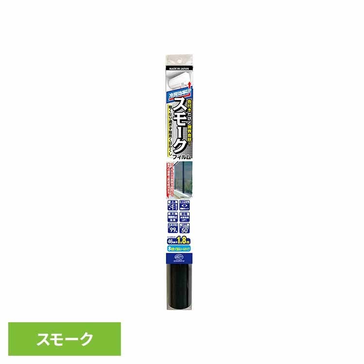 ڥݥ5ܡ20202710۾ʥͥ⡼ե ⡼ HGSM01SLե ʥ Ǯ ɻ ܤ UVå  ...