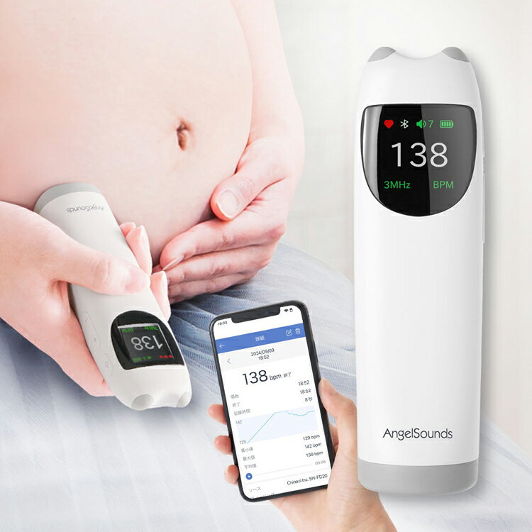 �ۻ�Ķ���ȿ����� ���󥸥��륵���� ���졼 sh-fd20-gyAngelSounds ������ �ۻ�Ķ���ȿ����� ���� Ķ���� İ�Ǵ� �ۻ� �֤���� ǥ�� ǥ�� �����Ӽ� ���ޥۥ��ץ���¸ ���ե� ���ˤ� ���ŵ���ǧ�� ������Ҥ��㤤�ʤ�