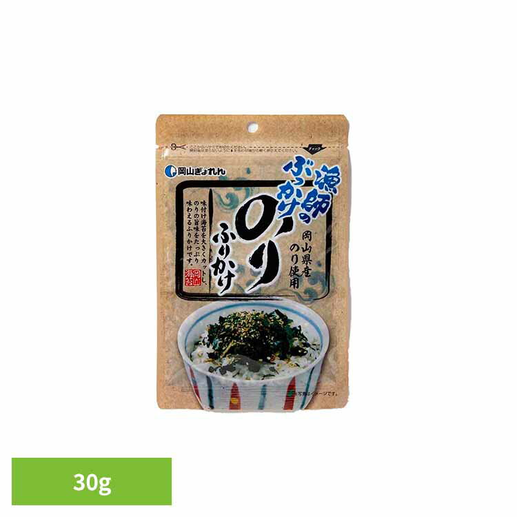 岡山県産 漁師のぶっかけ のりふりかけ 海苔 のり 岡山 岡山県産 ふりかけ ご飯のお供 のりふりかけ 乾物 早摘み 岡山県漁業協同組合連合会 ブラックフライデ...