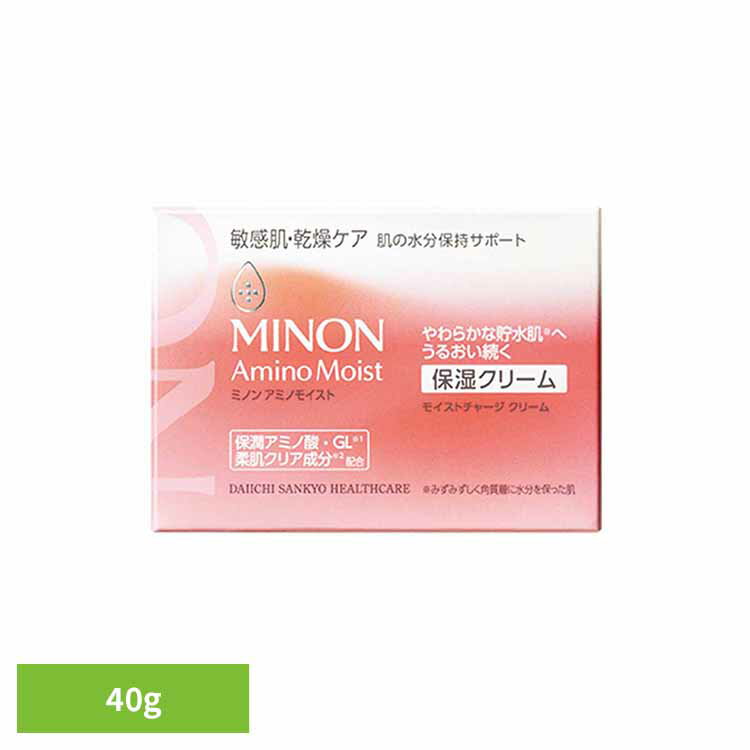 ミノンアミノモイスト モイストチャージクリーム 40g ミノン アミノモイスト 洗顔 敏感肌 乾燥肌 洗顔料 MINON もっちり しっとり MINON ブラッ...