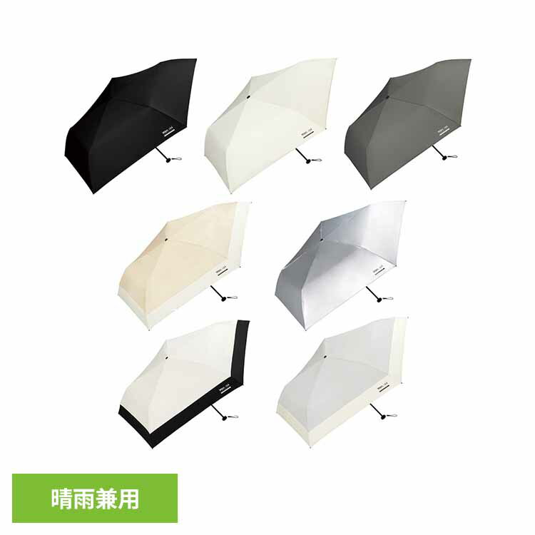 [Wpc.IZA]LIGHT&SLIM ZA007-900-102送料無料 Wpc. UVカット率100％ 遮光率100％ 遮熱 晴雨兼用 日傘 収納袋付 ギフト 男性 IZA 株式会社ワールドパーティー ブラック オフホワイト グレー ベージュ×オフホワイト シルバー
