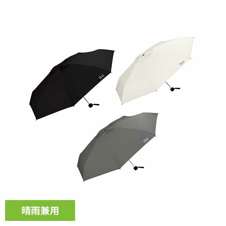 晴雨兼用の折りたたみ傘「Wpc. IZA（ダブリュピーシーイーザ）」シリーズZA007：Light＆Slim重さ約190g/収納時の横幅約5cmと、大きさと軽量を兼ね備えたスリムなフォルム。軽量でありながら、開いた時の直径は約90cmと男性...