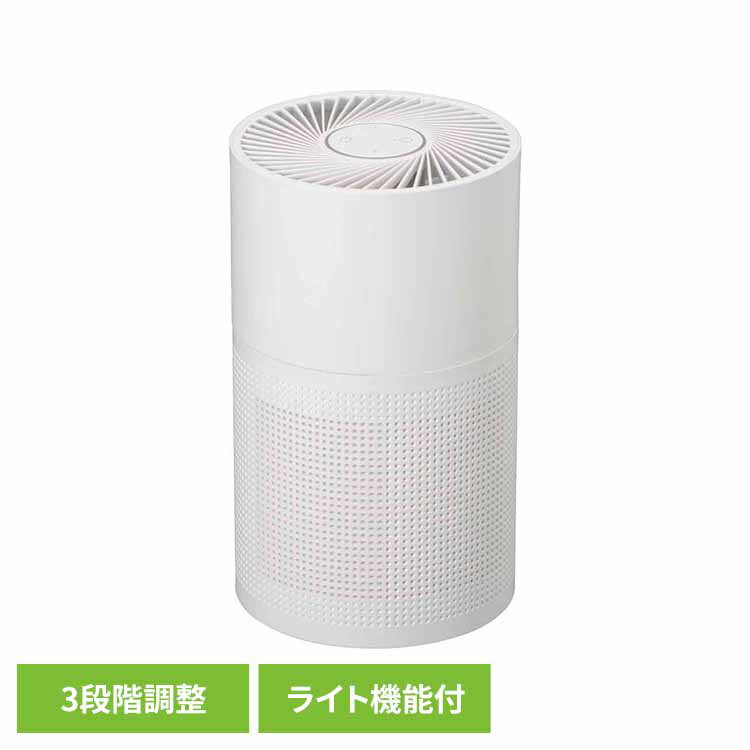 送風機能付き空気清浄機 10畳 AP-600-W空気清浄機 扇風機 送風機 ライト付き 花粉対策 ニオイ対策 シンプル コンパクト 生活家電 10錠 オーム電機