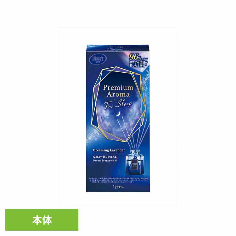 �������ξý��� Premium Aroma For Sleep Stick ���� �ɥ꡼�ߥ󥰥�٥���� 50ml 52555�������ξý���PA ˧��ý� ����...