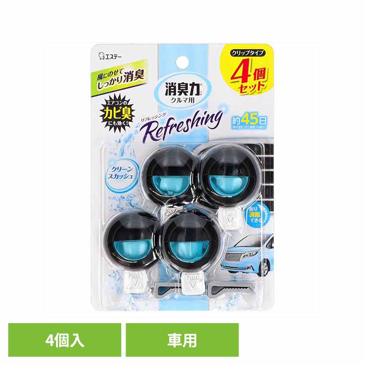 ����ޤξý��� ����åץ����� 4�ĥ��å� ���꡼�󥹥��å��� 50268����ޤξý��� ˧��ý� ���� �����ơ� ���꡼�󥹥��å���ι�� ���Ĵ�ᵡǽ�դ� ...