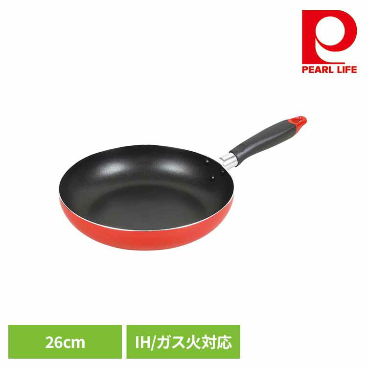 パール金属 ワコートレーディング フライパン 26cm IH ガス火対応 ニューフォア レッド HB-8046フライパン 26cm IH ガス火 オール熱源対応 ふっ素加工 こびりつきにくい お手入れ簡単 軽量 軽い パール金属