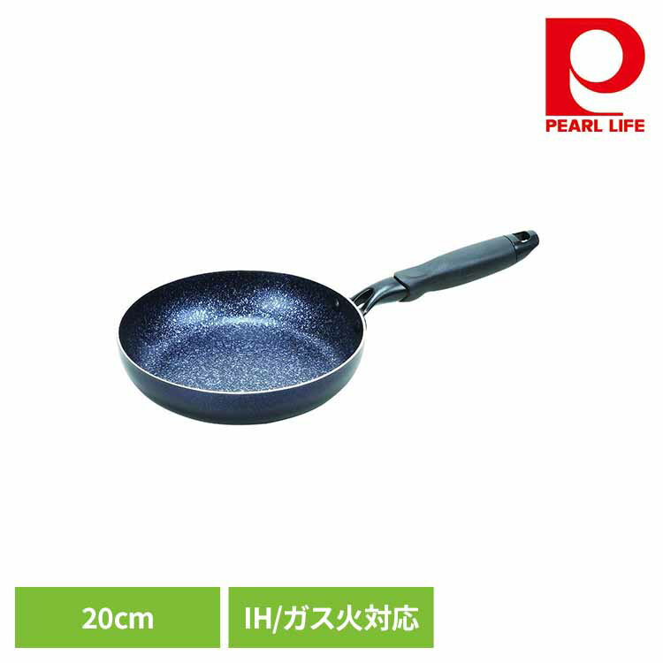 �ѡ����° �ե饤�ѥ� 20cm IH �������б� �ߥåɥʥ��ȥޡ��֥� �֥�å� HB-5108�ե饤�ѥ� 20cm IH ������ ������Ǯ���б� �դ��ǲù�...