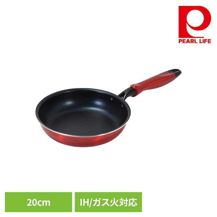 �ѡ����° �ե饤�ѥ� 20cm IH �������б� ��������ɥ����� �ȥ�� ��å� HC-211�ե饤�ѥ� 20cm IH ������ ������Ǯ���б� �դ��ǲ�...