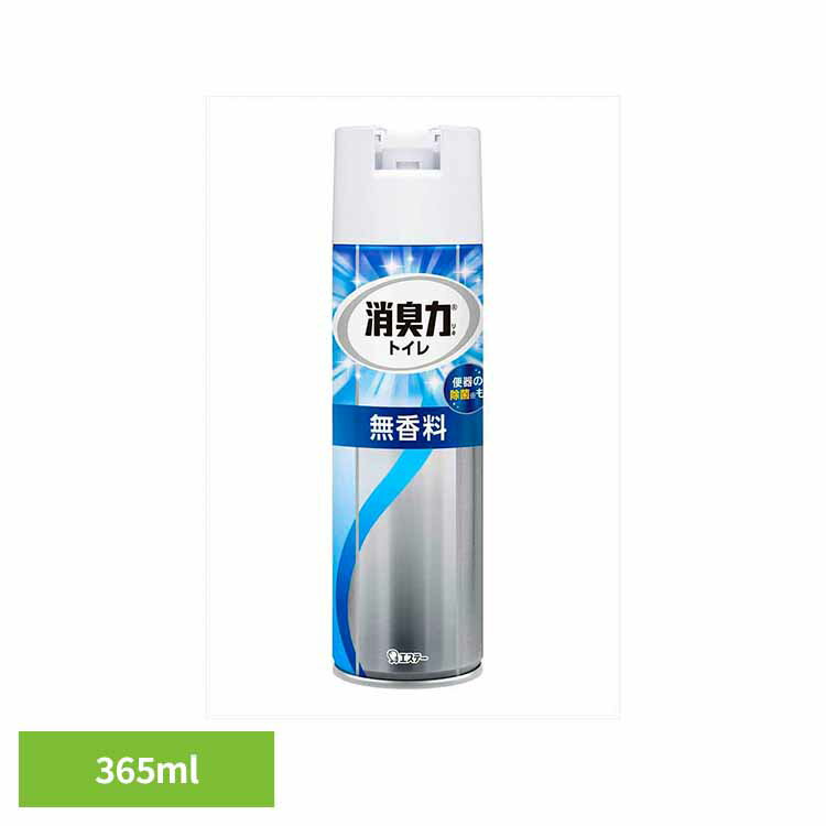 �ȥ���ξý��ϥ��ץ졼��̵������365ML 51924�ȥ���ξý��ϥ��ץ졼 ˧��ý� �ȥ����� �����ơ� ̵���� ���ץ졼 3D���ѥ����å� �ý� �ޤȤ��㤤...