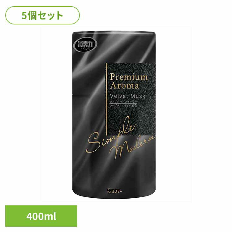 ��5�ĥ��åȡۥȥ���ξý��ϡ�Premium��Aroma���٥�٥åȥॹ�� 50993�ȥ���ξý���PA ˧��ý� �ȥ����� �����ơ� �٥�٥åȥॹ�� �֤���...