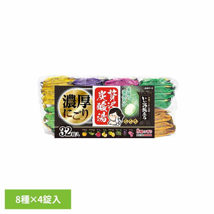 ������ιΩ���������ˤ���ú���� �����ˤ�����ޥ����� �򸵥����� �� ������ιΩ�� ����� ������ ���� ú���� ���¥�� ����ú���� ������ʬ