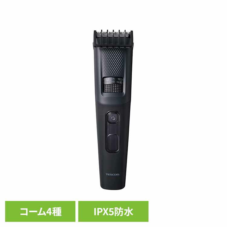 �إ����å��� ���������졼 TT690B-HTescom �Хꥫ�� �إ����å��� 0.5mm 32.5m ������ �����ɥ쥹 ���š���ή ����������Х���� type-c �ƥ�����