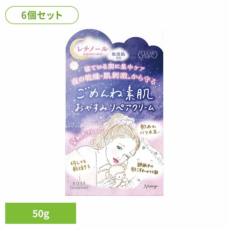 ��6�ĥ��åȡۥ��ꥢ�����󡡤�������ȩ�����䤹�ߥ�ڥ����꡼�� ������ ���ò����� ���꡼�ࡦ������ ������ ��������ȩ ���䤹�ߥ�ڥ����꡼�� �ʥ��ȥ���...