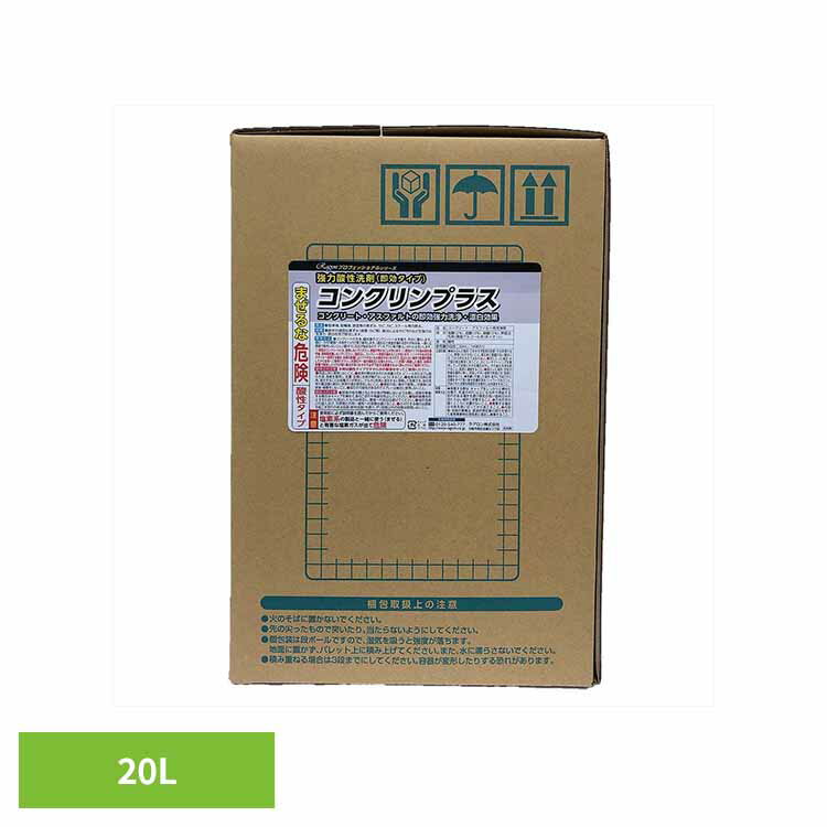 ���󥯥��ץ饹 �������� ��̳�� ���� ���� �������� ������ ��־� ���ؾ� ���� ������ �饰����ʳ���