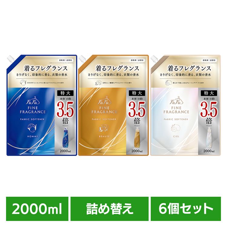 ��6�ĥ��åȡۥե����ե��ե�����ե쥰��� ���� ���� 2000ml �ե����ե� �ե�����ե쥰��� �ե��֥�å����եʡ� ����� ���� ���ؤ� ���ꥹ����...