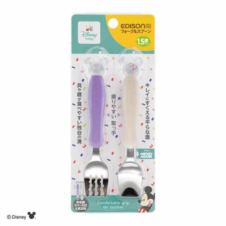 フォーク＆スプーン　ディズニー　ミッキークリスタル KJ280188フォーク＆スプーン...
