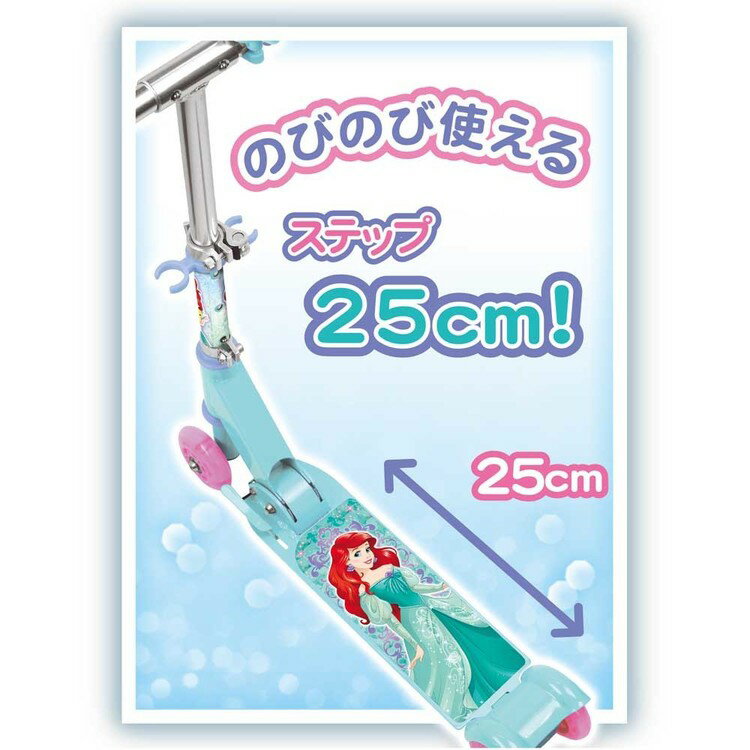 ������������������ ���ꥨ�� 195441�ǥ����ˡ� �ץ�󥻥� ������������������ ���� ��ͷ�� ���襤�� ���λ� ���ꥨ�� �ޥ륫�������