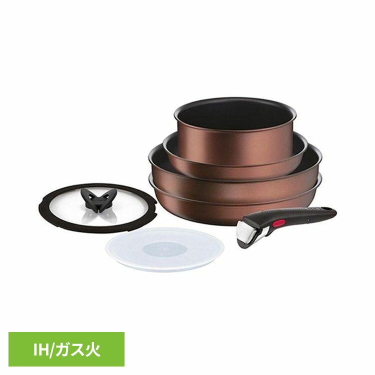 T-fal(ティファール) フライパン 鍋 7点セット モカ L78791 インジニオ・ネオ IH・ガス火対応 L78791お手入れ簡単 便利 使いやすい こ..