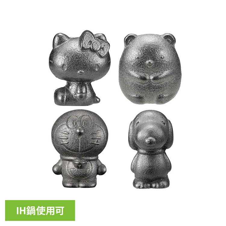 南部鉄玉 TBN-1TBN-1 OSK ハローキティ キティ 鍋 鉄分 ハローキティ すみっコぐらし ドラえもん スヌーピー