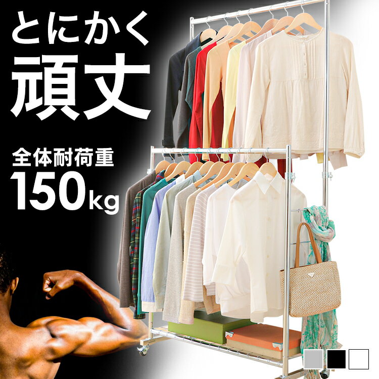 �ں���13%OFF�ۥϥ󥬡���å� �ѥ��ץϥ󥬡� ����� ������� 2�� ���� ���㥹�����դ� 2Ϣ ���֥� ��̳�� ��� ������ ���Ѳٽ� �ʥ��ڡ��� ����...