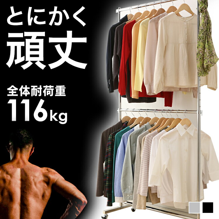 �ڥݥ����5�ܡ�~11��10���ۥϥ󥬡���å� ����� �ѥ��ץϥ󥬡� 2�� ��̳�� ��ɥ����� ������ ��� ���֥� �ϥ󥬡��ݤ� ���㥹�����դ� ���㥹��...