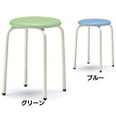 オフィスチェア 丸スツール CR...