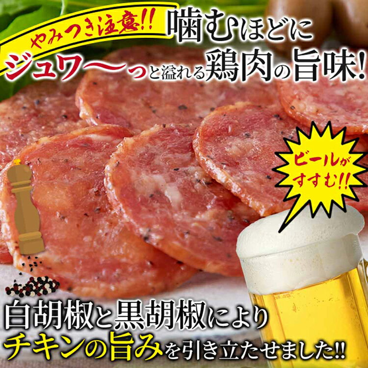 ��2�ġۡڤ����ѡ۷ܤ�⥸�㡼���� 120g SM00011098����̵�� �ܤ�� ������ ���㡼���� ����� ���ѥ����� ���Ĥޤ� ���� ����ѥ��� ���塼���� ������ �ݲ��ϥ� �ڥ᡼���ء�[2603SE]