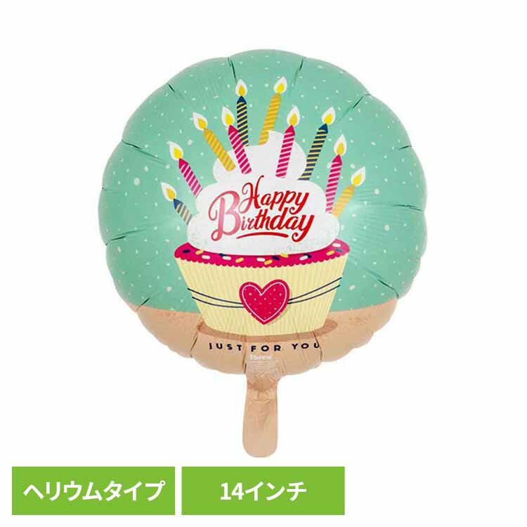Rakuten - アイブレックス丸型14インチ ハッピーバースデーケーキ＆キャンドルス 0201513120アイブレックス バルーン バースデー 風船 お祝い ヘリウム 装飾 映え パーティー SNS