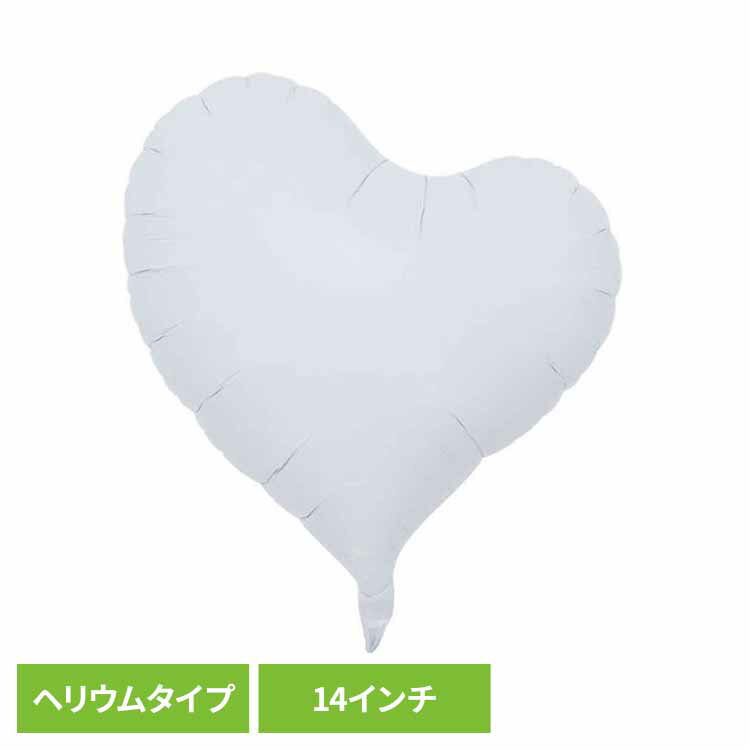 Rakuten - アイブレックス スウィートハート型14インチ ホワイトPKG 0201511403アイブレックス バルーン バースデー 風船 お祝い ヘリウム 装飾 映え パーティー SNS