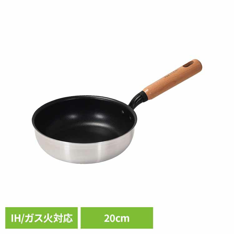 �����ե饤�ѥ� 20cm 2�عݥ�������ɥ����� HC-889�ե饤�ѥ� ���� 20cm IH ������ ������Ǯ�� ��û Ǯ��Ƴ ����䤹�� PFOA�ե꡼ ...