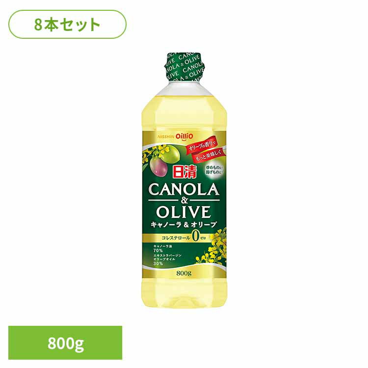 8�� ��������Ρ�������꡼�� 800g ���� ���꡼�֥����� �ߥå��� ����Ρ����� ��Ǯ �� ���������ꥪ���롼�׳������