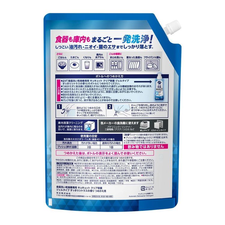 ��9�ĥ��åȡۿ������ѥ��奭��åȥ����� ���ؤ�1000g ������������ �����륿���� ���ä������� ���� �ý� �幤�к� ���� ���̤��餺 ������ ���å��� �ֲ� ̵���� ���ȥ饹 ��B��