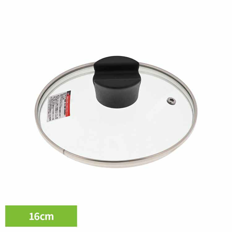 ���å����� �������饹�� 16cm ND-5522���饹�� �������饹 �������դ� �Ĥޤ� ��Ȥ �֤��� �� �ե饤�ѥ� �ե� �٥��ȥ� LIV PLUS ��B...