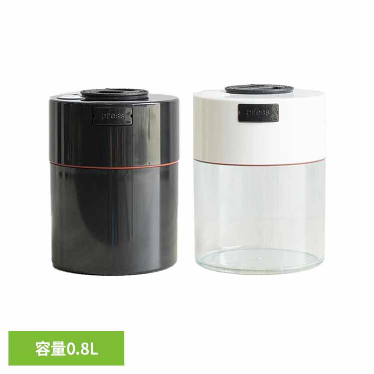 Rakuten - TIGHTVAC バキュームコンテナ＋ポンプ 0.8L TIGHTVAC フードコンテナ 保存容器 キッチンツール 便利アイテム キッチン 調味料 密封 保管 防臭 TIGHTVAC ブラック クリアホワイト
