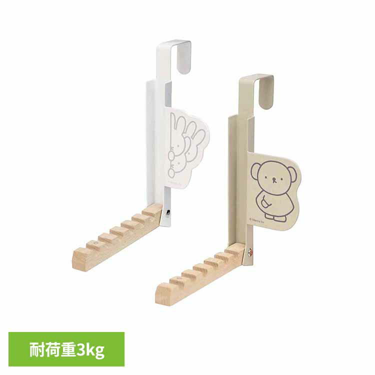 �ޤ�����ɥ��ϥ󥬡� �ߥåե��� ���襤�� �ɥ��ϥ󥬡� �����ȡ� �ߥåե��� �ܥꥹ ��B��