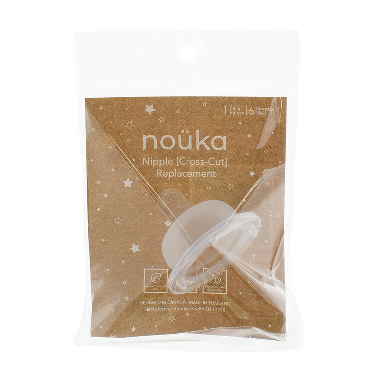 nouka2Wayカップ用 ニップル クロスカット NK-SNM002マグ 哺乳瓶 スパウト ストロ...